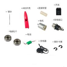 ��̩CD-X늄��혌���UƤ݁�坍�����늙C�_�P��늳س���⚤