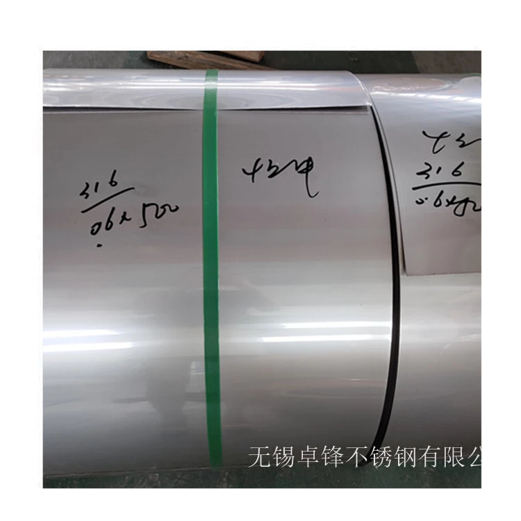 太钢SUS444分条钢带 444不锈钢板料  444不锈钢冷轧卷板厂家现货