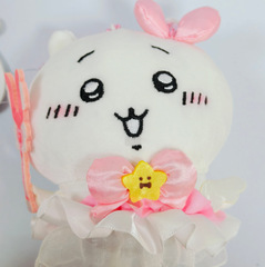 赤ちゃんぬいぐるみ抱き枕ペンダントかわいい卸売魔法少女初代ウサッチ小八ジイカわぁ