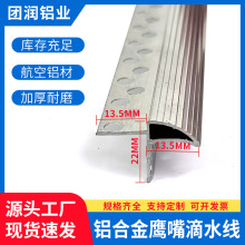 1.35�����X�Ͻ����ܿ������ˮ���l��ĥ�͸��g���z�ę��ˮ������