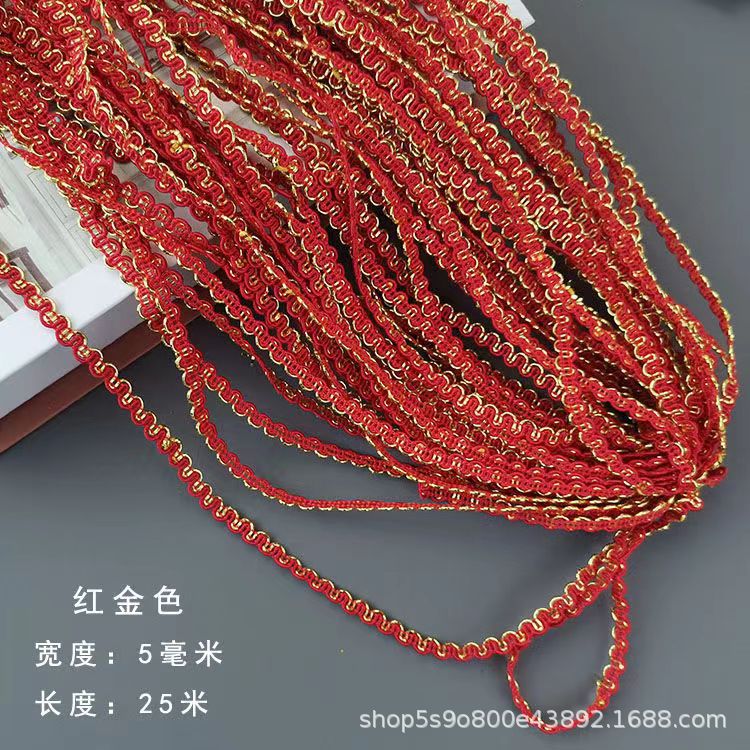 0,5 cm * rojo grande * 25 metros