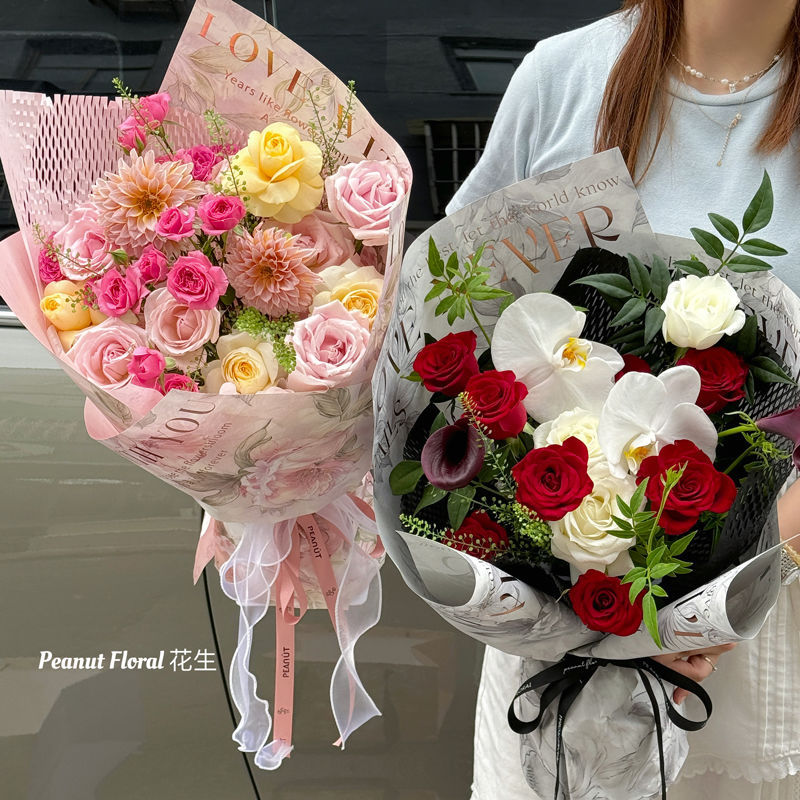 韵色烫金花卉氛围包装纸英文鲜花花束包花纸材料花艺资材新款七夕