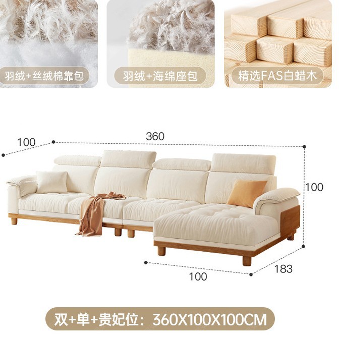 Sofá de tela de madera maciza minimalista moderno, estilo de troncos de sala de estar de estilo japonés, reposacabezas ajustable, sofá chaifei