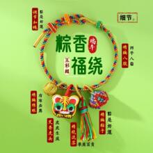 ���繝����K��會�ͯ�����ֹ������t�K�����ϻ�����������K���l