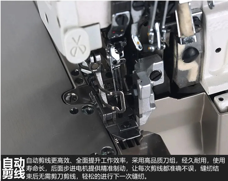 PddScreenShot_20231101110225