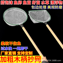 ����ľ�����W����ˮ�a�~��Ӻ�W���Bֳ���~���r�猣�Ó��~�~�W