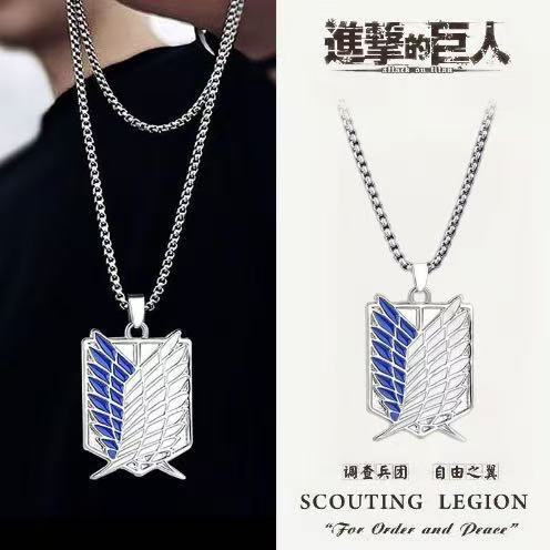 Attack on Titan Wings of Freedom Necklace Ins Trendy Stylish Survey Corps Anime Peripheral Pendant Accessories Gift