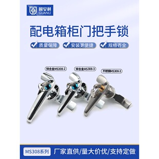 ���P�MS308-2-3ͨ��������i������늙��C��C���T�����i