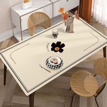 北欧高级感桌布防水防油免洗防烫皮革桌垫餐桌垫茶几布桌面保护垫