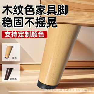 ��ľ���_��ʽɳ�l�_�ں���ľɫ����ľɫ�Ҿ��_�ҕ��֧�Ι�������