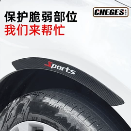 车用香水香薰;车载手机支架;座垫、座套