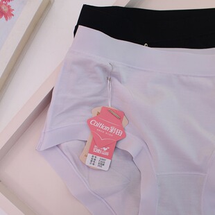 ��Ʒ����Ī������ѝŮʿ���m�o��߅ʯīϩ�������d͸����������ѝ