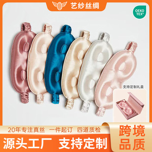 W�羳�¿�3D��z���ֿɴ̽��ڹ��o����˯��100ɣ�Q�z�տs��������