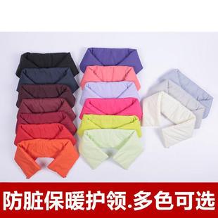 Autumn and Winter Down Jacket Fake Collar Children's All-match Fake Collar Anti-dirty Collar Set Unisex Wool Collar Candy Color Single Buy