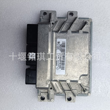 ������ŵCity -ZE  DACIA����EX1����BOX����VCU������237D40054R