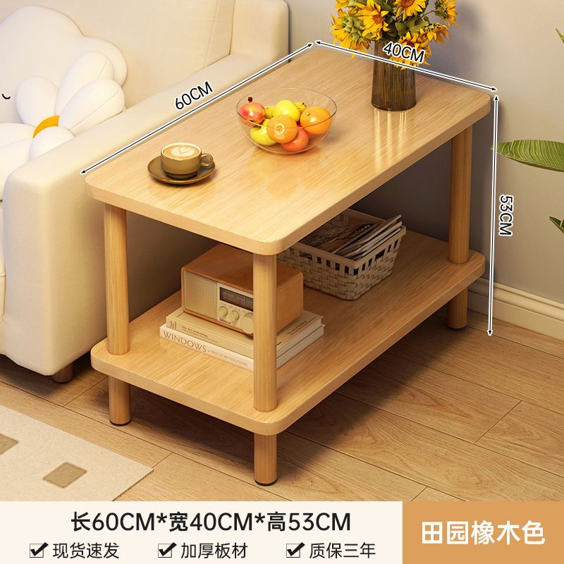 賃貸住宅の家庭用寝室のベッドの頭のテーブルの物置棚のソファーのサイドのいくつかの小さいテーブルの簡易な長方形の小さいお茶のリビングルーム|undefined