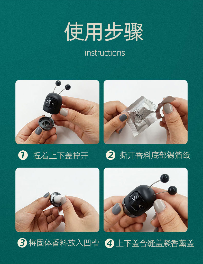 Authentic Blue Xuan Cartoon Air Vent Car Perfume Tiktok Popular Robot Fragrance Shaking Head Adhesive Perfume Holder