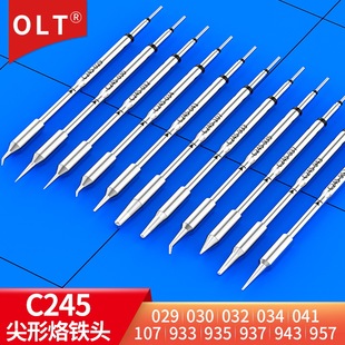 C245���F�^�A�F��C245-030 032 937 957 041 943 933 107늺�̨�^