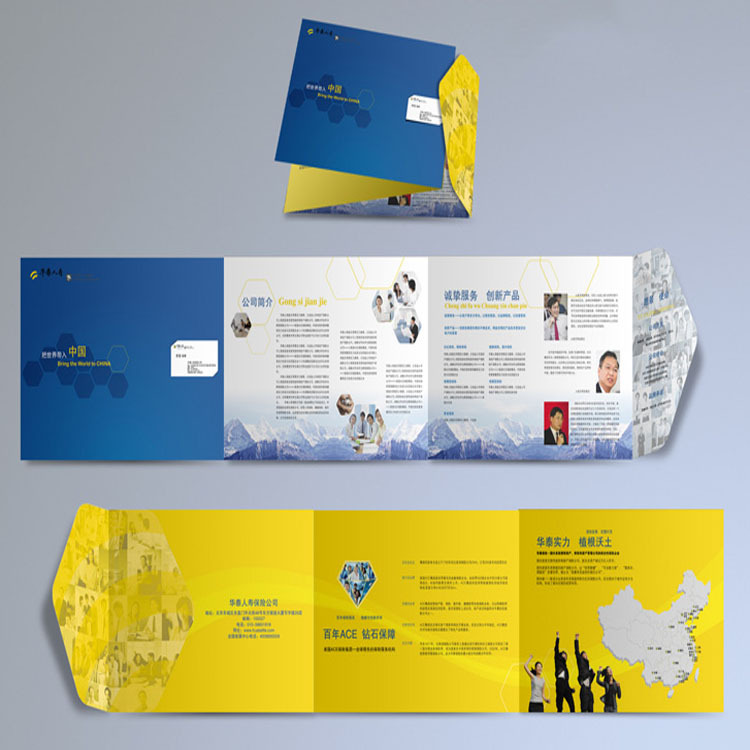 Folding specifically folding folding leaflet Book of 40 % discount…