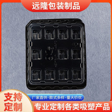 �ɶ��ƺ�ɫ���o������бP������Ԫ����ӱP�͸ߜ�؛��