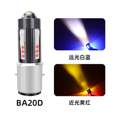 Cross-Border High-Brightness Motorcycle Led Headlight Motorcycle headlights, headlights - ba20d-high-beam-white-and-blue-low-beam-yellow-and-red