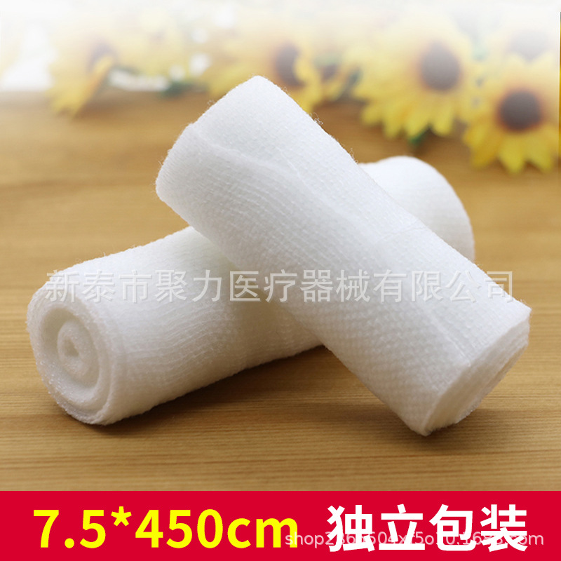 Hongde PBT bandage 7.5*450cm