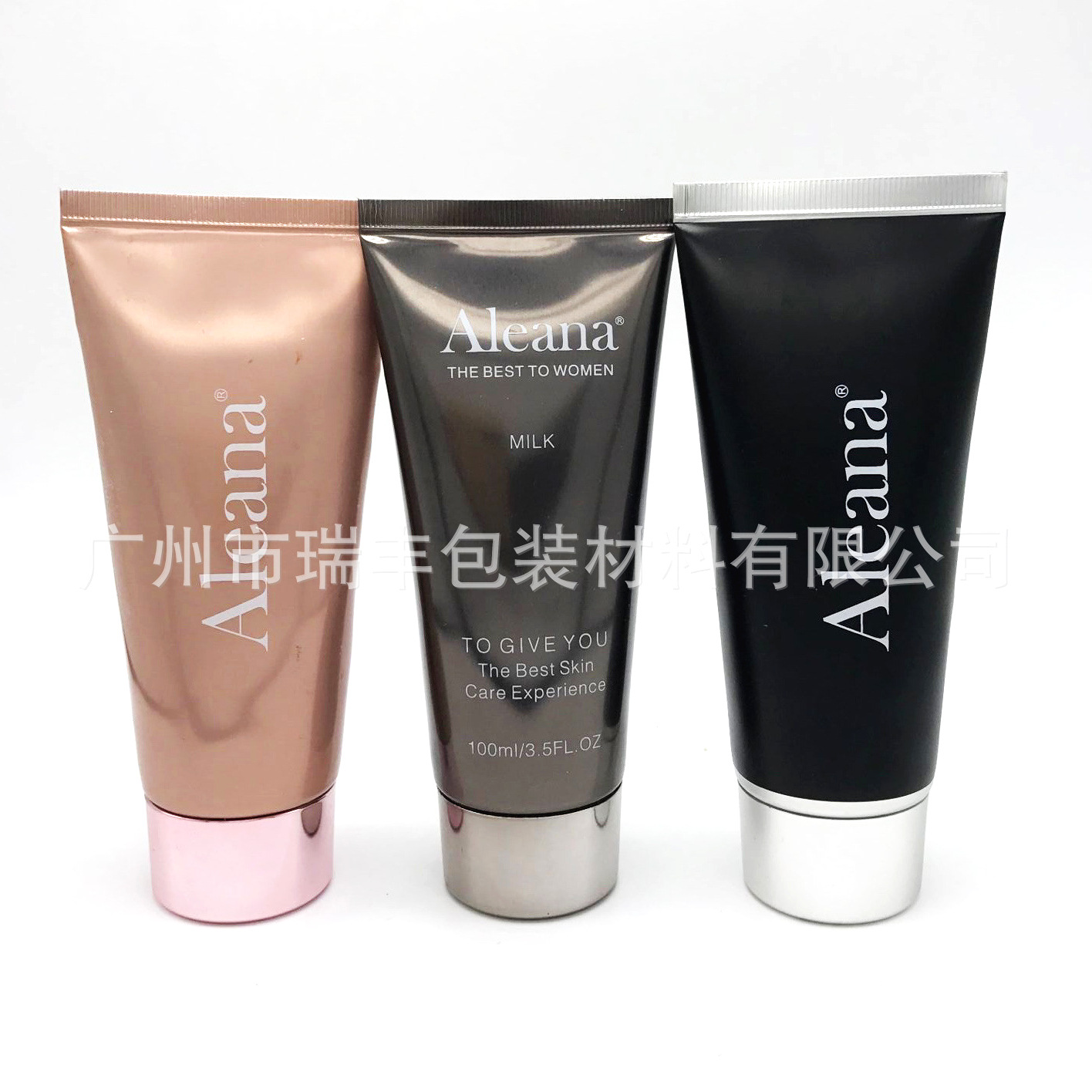 源头厂家100ml身体乳软管,铝塑复合软管,化妆品软管,化妆品包材