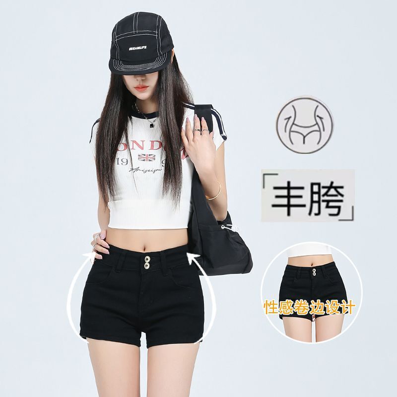 American Hot Girl Retro Low-Waist Casual Shorts for Women in Spring and Summer with Long Legs, A-Line Hip-Covering Elastic Slimming Look Hot Pants