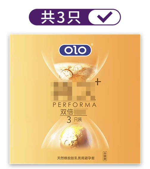 Презервативы olo, «черепаха» с эффектом сухожилия, тонкое ощущение, освежающие с зазубринами для оргазма, «богиня/бог» — средства планирования семьи