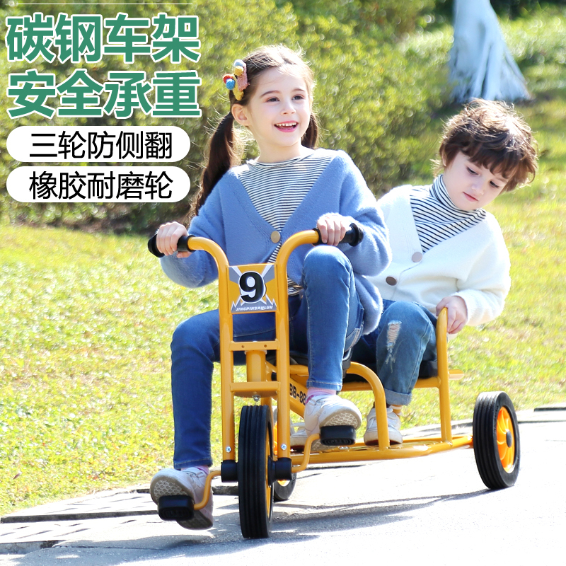 Kindergarten Children's Tricycle Double Bicycle Children's Preschool Education Stroller with Bucket Can Carry People Outdoor Toy Car Kindergarten Children's Tricycle Double Bicycle Children's Preschool Education Stroller with Bucket Can Carry People Outdoor Toy Car