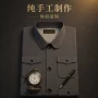 纸扎立体祭祀全套寒衣