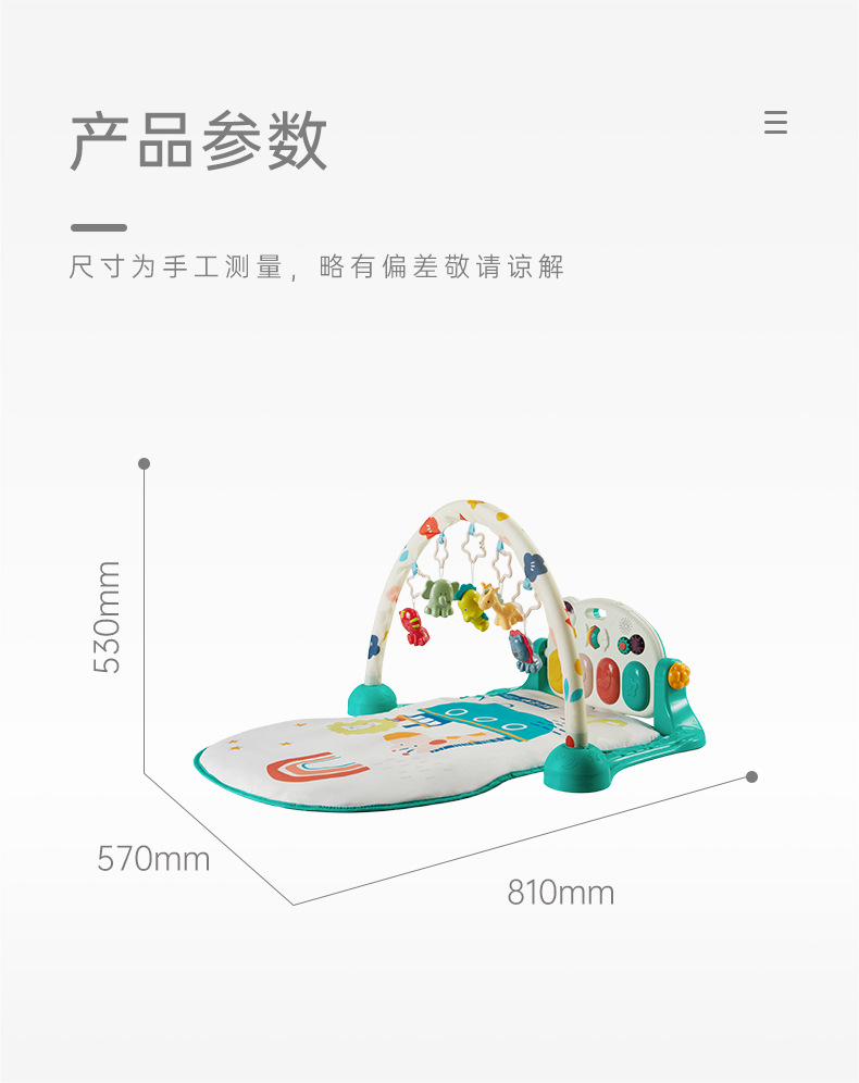 健身架-790_13 (2).jpg