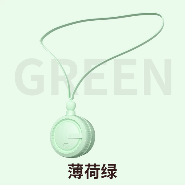 Ear clips, green air fan