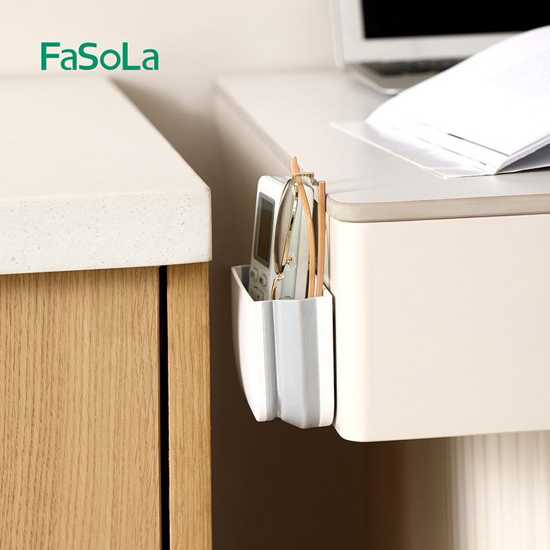 FaSoLa 折りたたみ収納ボックス 磁気壁掛け 穴なし キッチン収納ラック バスルーム化粧品収納ラック|undefined