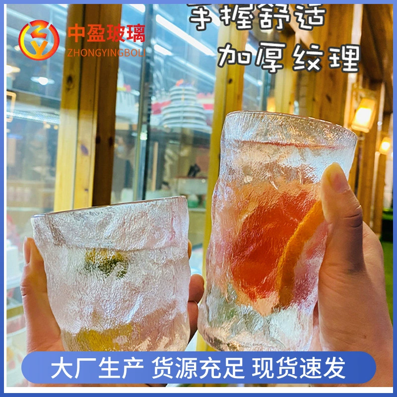 Оптовая hammered glacier cup японский стиль прозрачный стеклянный кухонный стакан чайник воды стакан напитков
