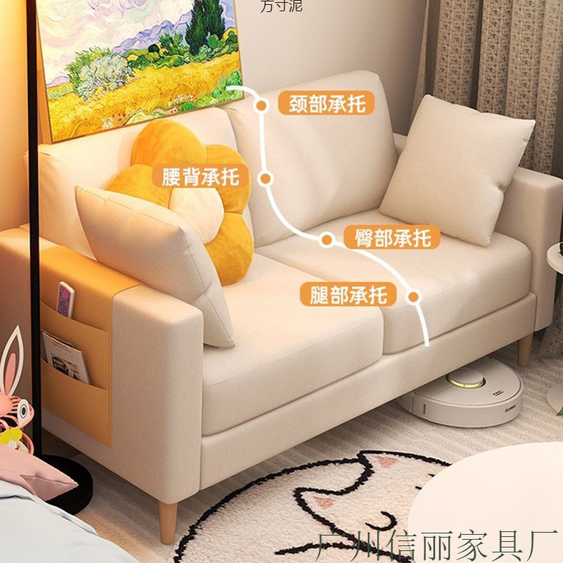 简约卧室布艺储物功能沙发小户型出租房公寓客厅服装店双人小沙发|undefined