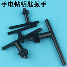 �荊A�^耳���D���������������荊A�^�֘�荊A�^���ӛ_���