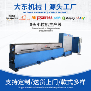 �羳�~�����z�CС���B�m�˻�C������|���a���|�O���~�����z�C