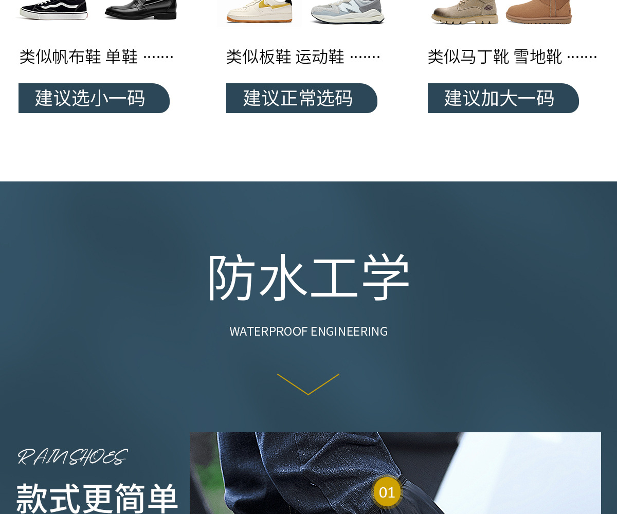 1200-详情_04.jpg