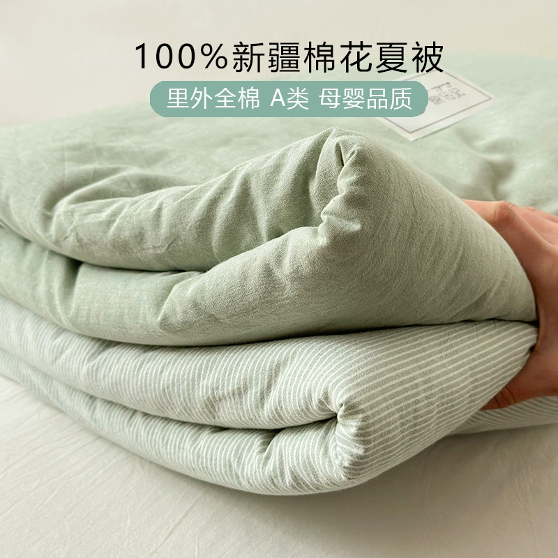 Летнее одеяло из чистого хлопка класса А, 100% чистый хлопок Синьцзяна, с большими краями, хлопковое летнее одеяло, которое можно стирать в машине, одеяло с кондиционером