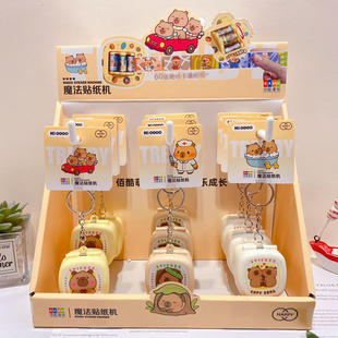�¿�⿨Ƥ����ħ���N���C���b��ͨȤζ�N���ɐ۸��ֵ�W��ϲ��