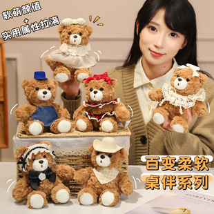 �ɐ۰�׃��ܛ���鹫����ż�[�����Ќ�������˾���С�Y�����l��ż