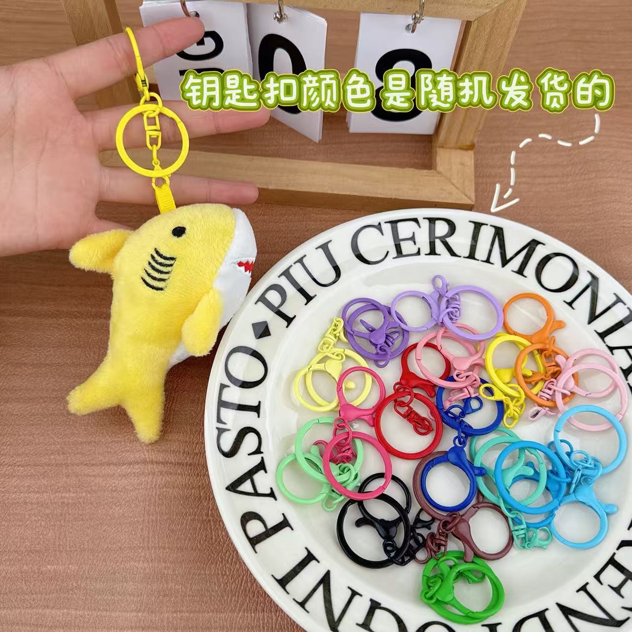 同じサイズの大歯サメぬいぐるみ海洋館クジラ人形人形キーホルダー