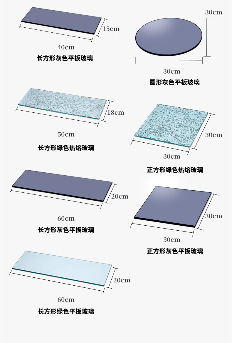 不锈钢展示架_16