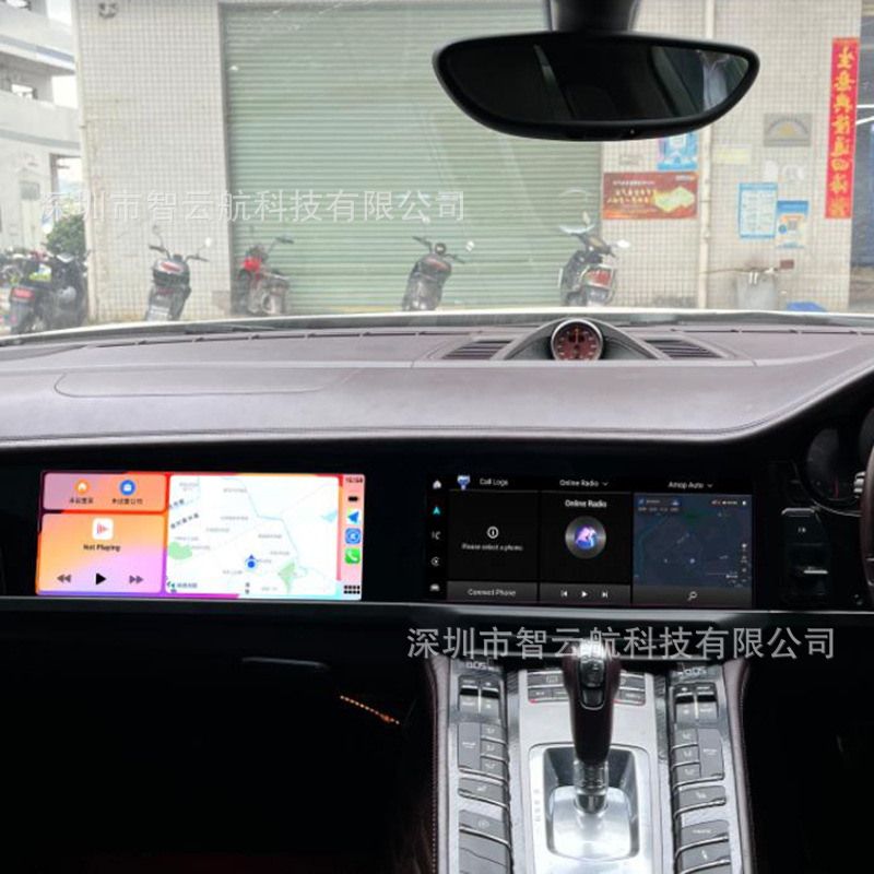 Suitable for Porsche Dual-Screen Cayenne Panamera Macan with Integrated Screen Android Navigation and Interactive Screen 24.6