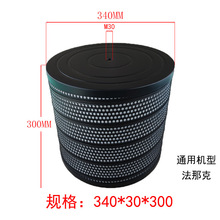 340*30*300���m���^�V���l�ǿƾ��и�V����