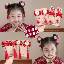 ����Ůͯ�tɫ�^l�A�����Ї��L���b������A�Ӄ�ͯ�^��ϲ�c�l�