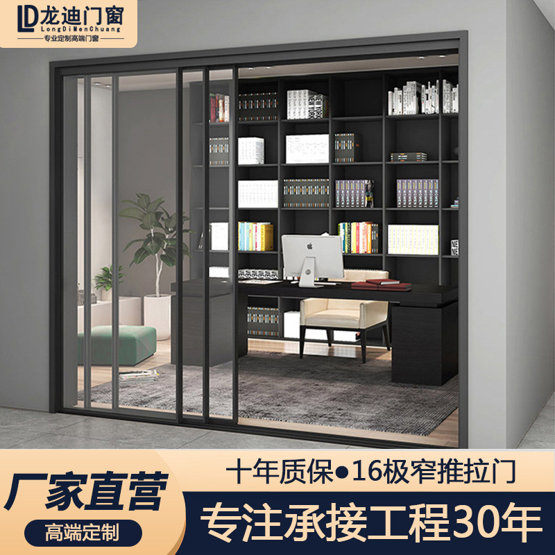 Kitchen Sliding Door Very Narrow Border Triple-linkage Aluminum Alloy Living Room Balcony Hanging Rail Sliding Door Changhong Glass Partition Door Kitchen Sliding Door Very Narrow Border Triple-linkage Aluminum Alloy Living Room Balcony Hanging Rail Sliding Door Changhong Glass Partition Door