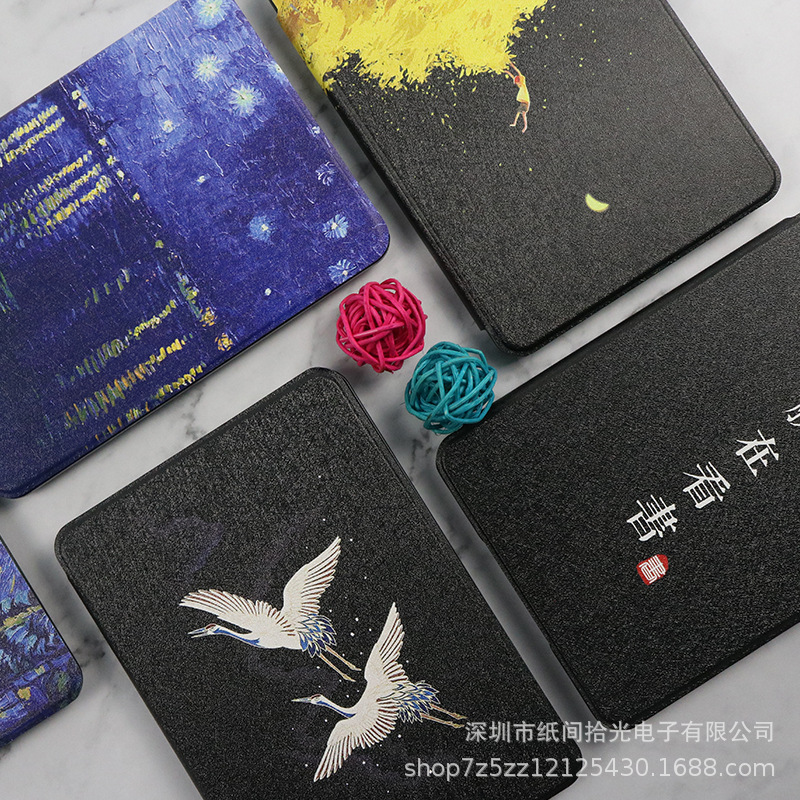 Suitable for Kindle11 protective cover kpw5/kpw4 e-book reader kpw6 hard shell leather case kpw6 all-inclusive 2