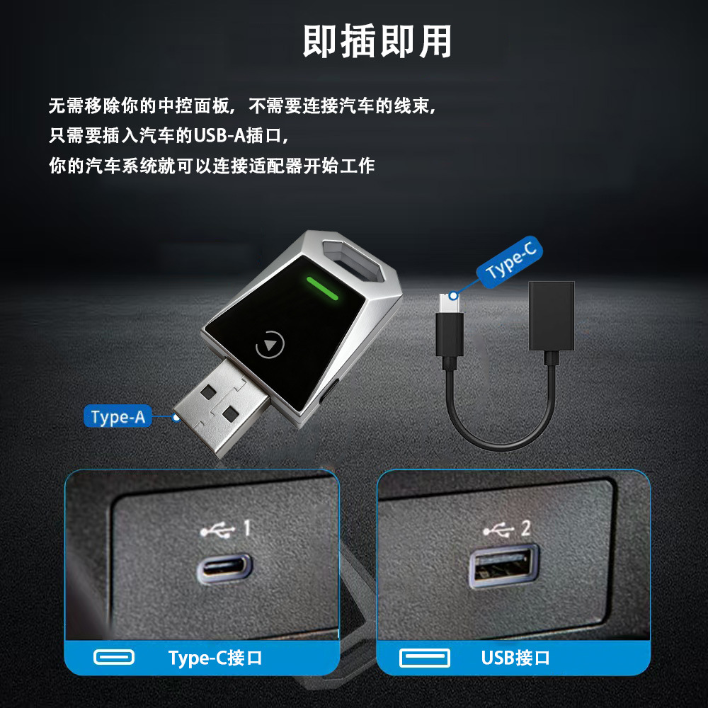 Wireless CarPlay Box Android Auto 2-in-1 Car Connectivity Smart Button RGB Light Adapter